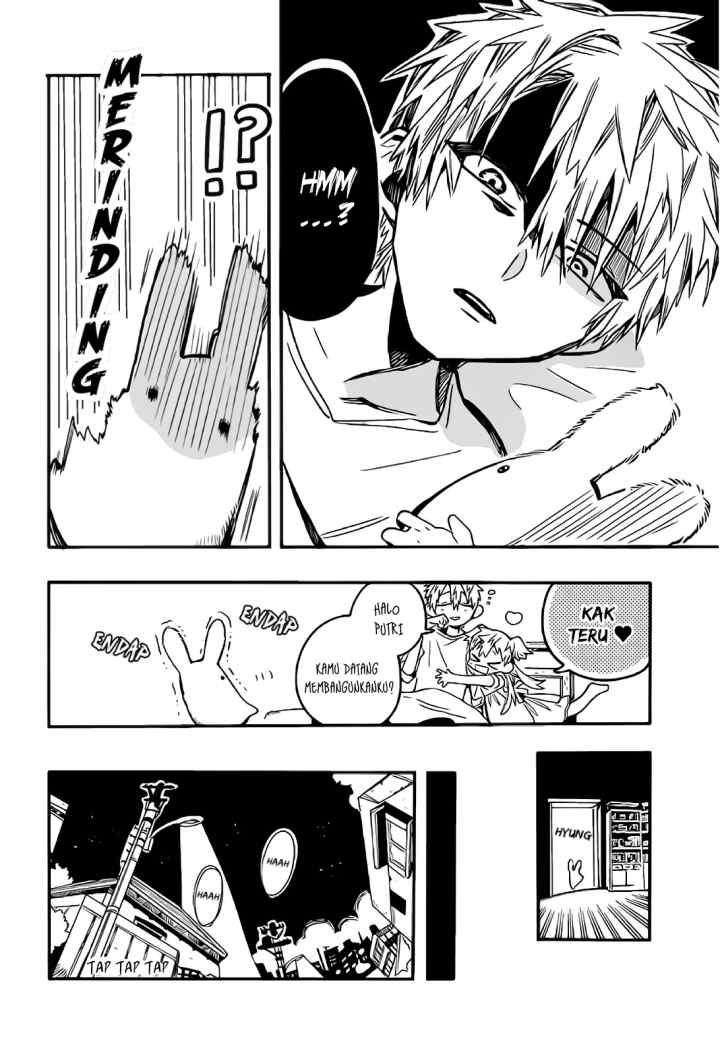 Houkago Shounen Hanako-kun chapter 13 halaman 10