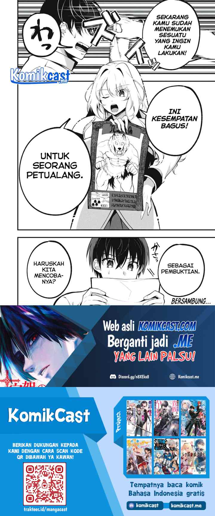 Eeh, Tamer wa Tsukaenai tte Party kara Tsuiho Shita yo ne? chapter 3 halaman 11