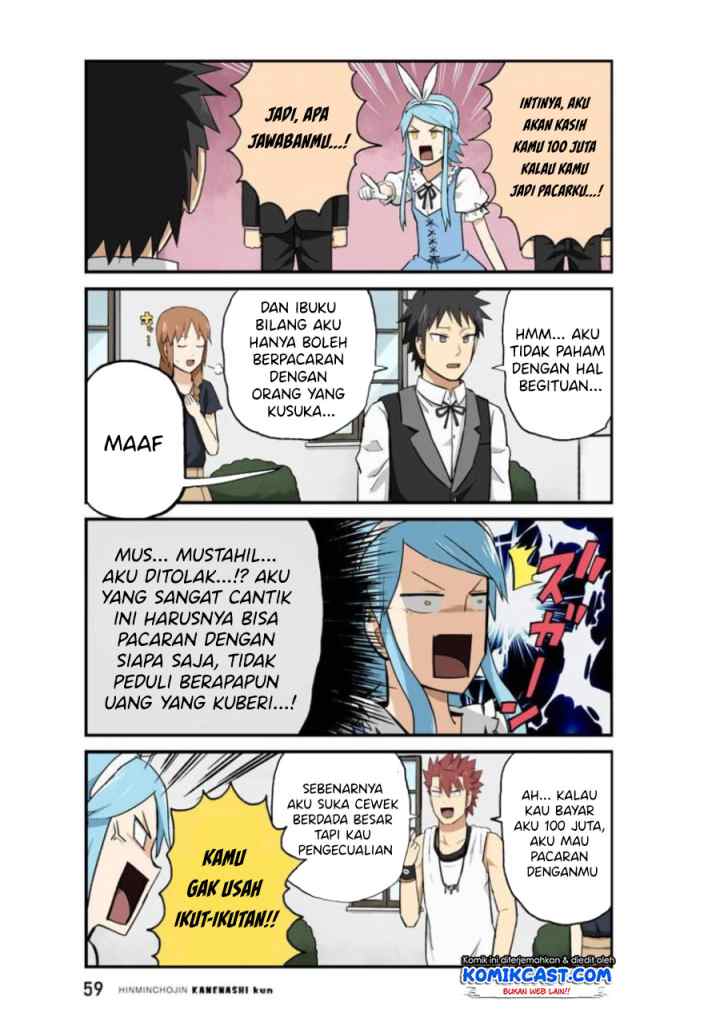 Hinmin Choujin Kanenashi-kun chapter 18 halaman 11