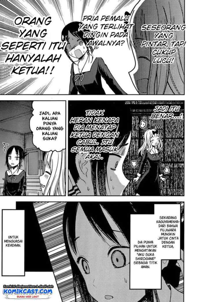 Kaguya-sama wa Kokurasetai: Tensai-tachi no Renai Zunousen chapter 77 halaman 8