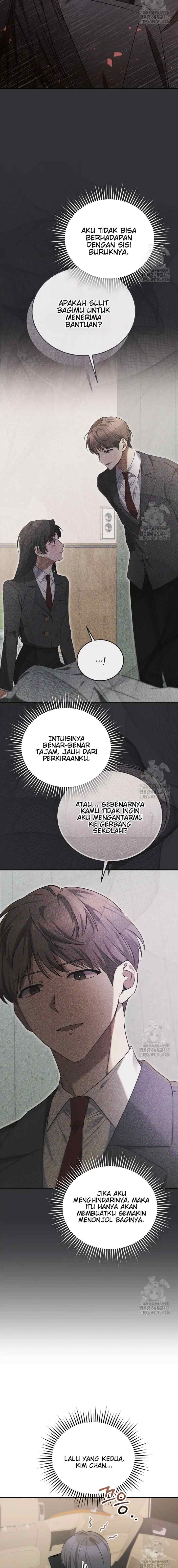 I Am in the Same Class as the Crazy Male Leads chapter 3 halaman 16