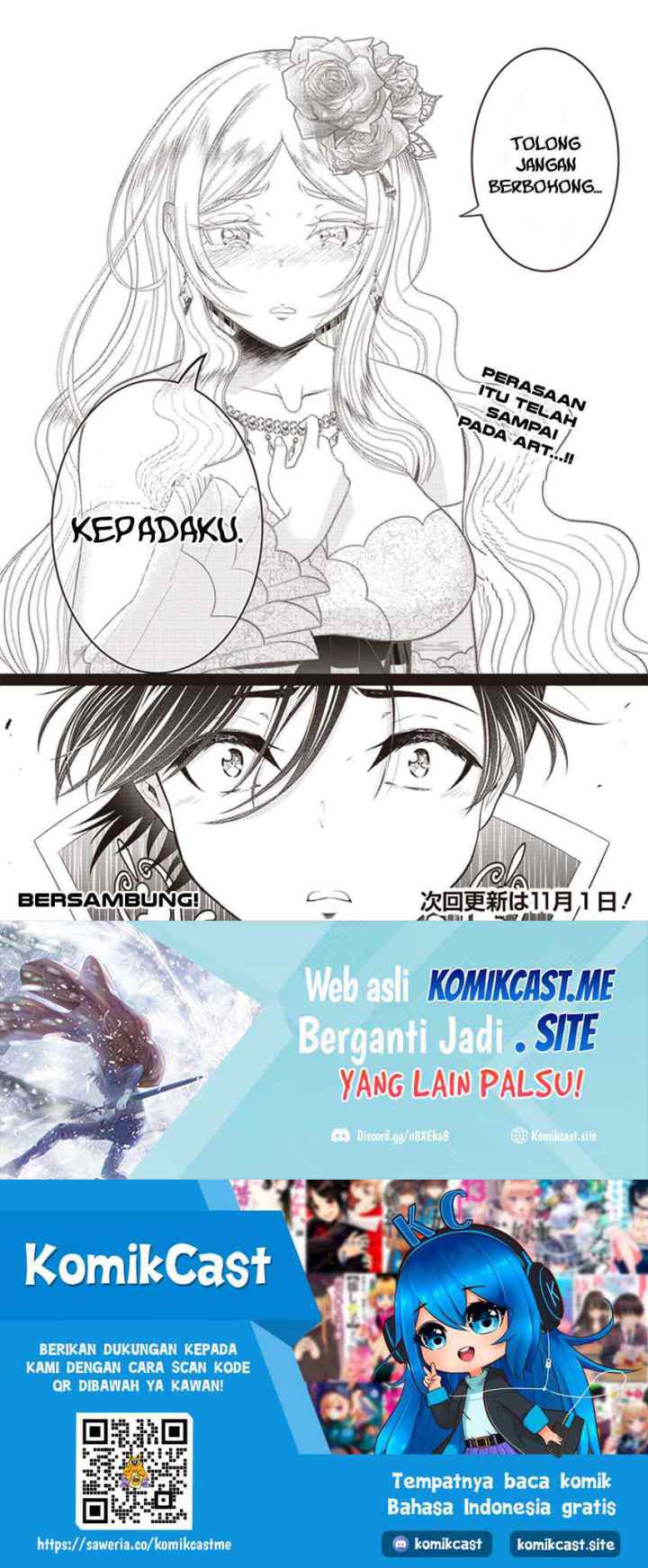 Sekai Saikyou no Shitsuji chapter 7 halaman 11