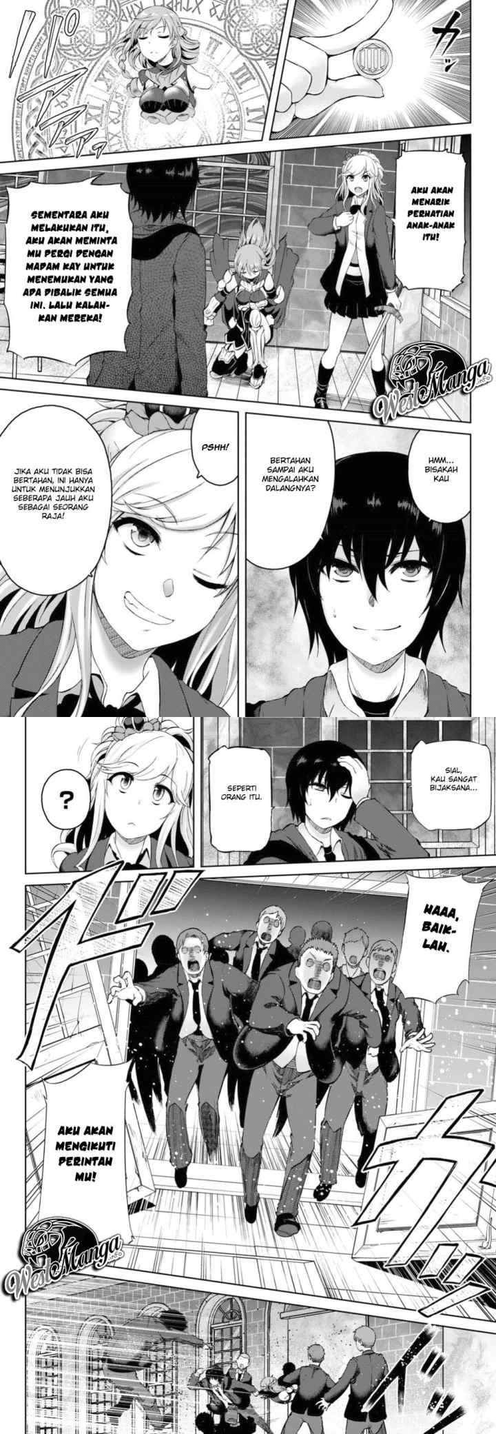Last Round Arthurs chapter 5 halaman 17