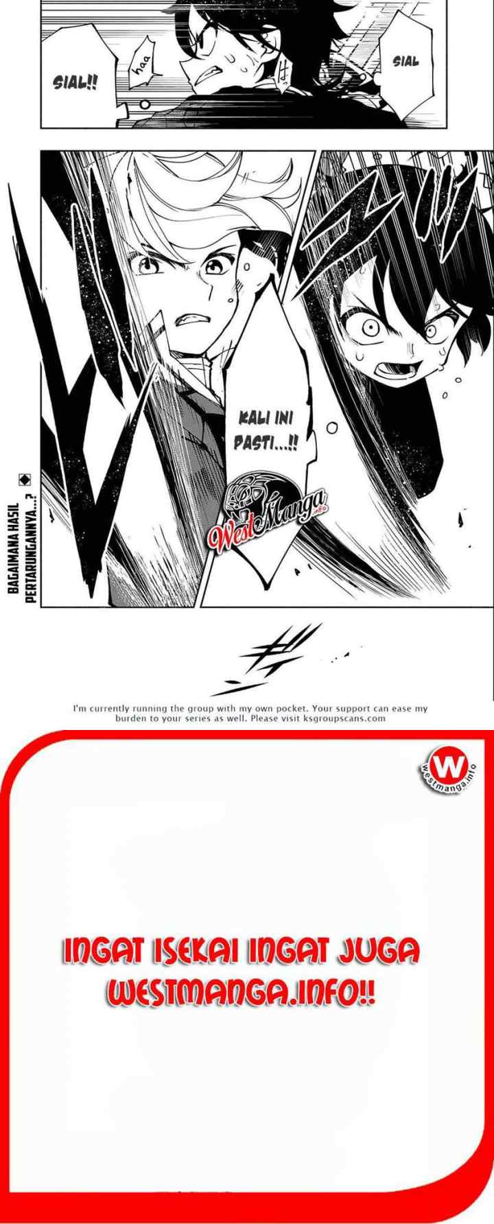 Hell Mode: Yarikomi Suki no Gamer wa Hai Settei no Isekai de Musou Suru chapter 11 halaman 16