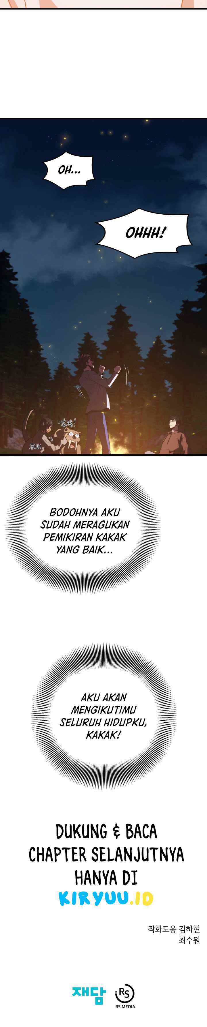 Seoul Station Necromancer chapter 54 halaman 14