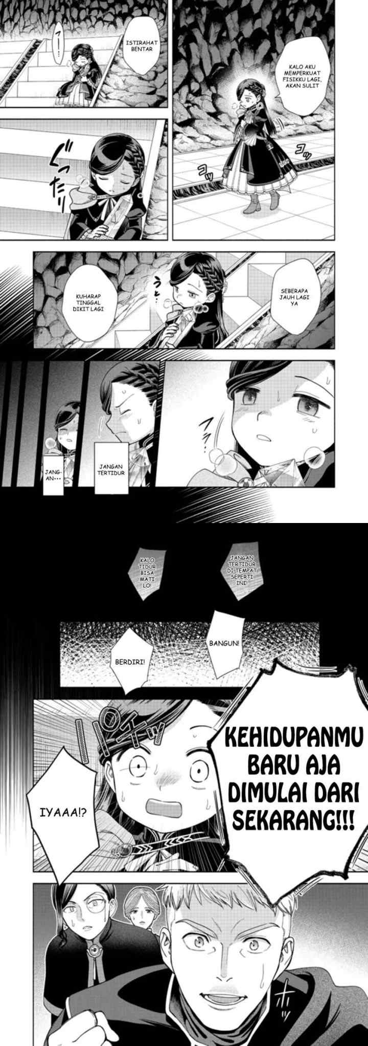 Honzuki no Gekokujou: Part 4 chapter 14 halaman 14