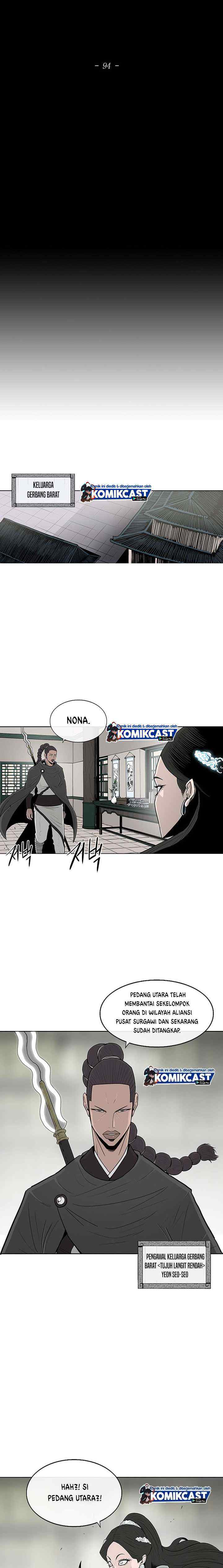 Legend of the Northern Blade chapter 94 halaman 8