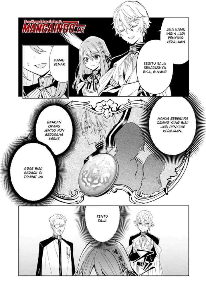 Black Madougushi Guild wo Tsuihousareta Watashi, Oukyuu Majutsushi to shite Hirowareru chapter 1.4 halaman 6