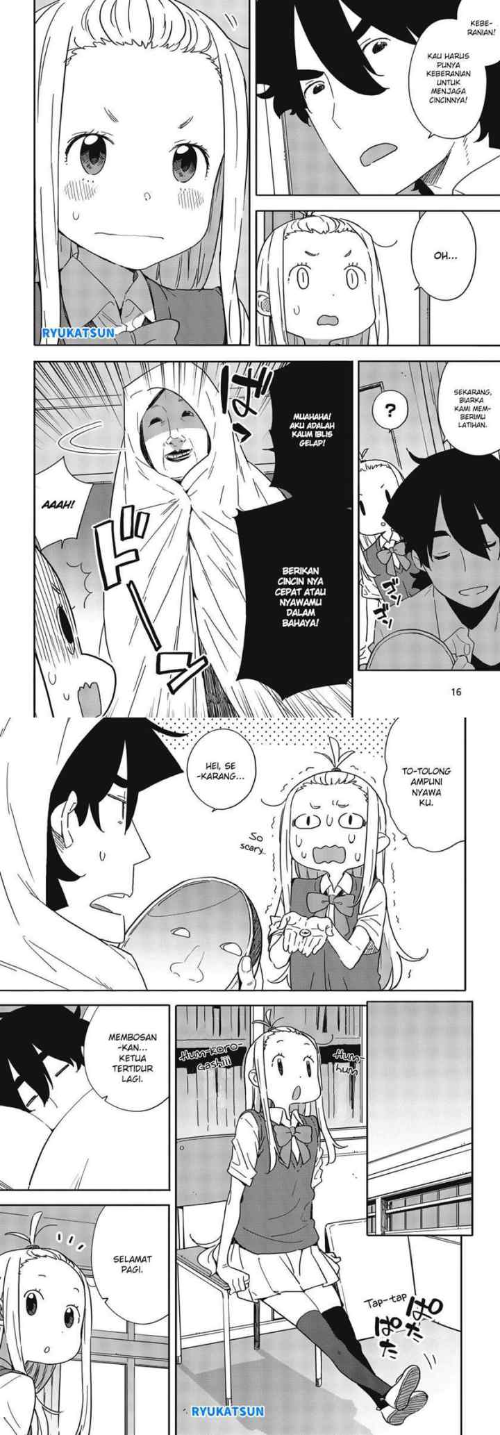 Kono Bijutsubu ni wa Mondai ga Aru! chapter 84 halaman 6