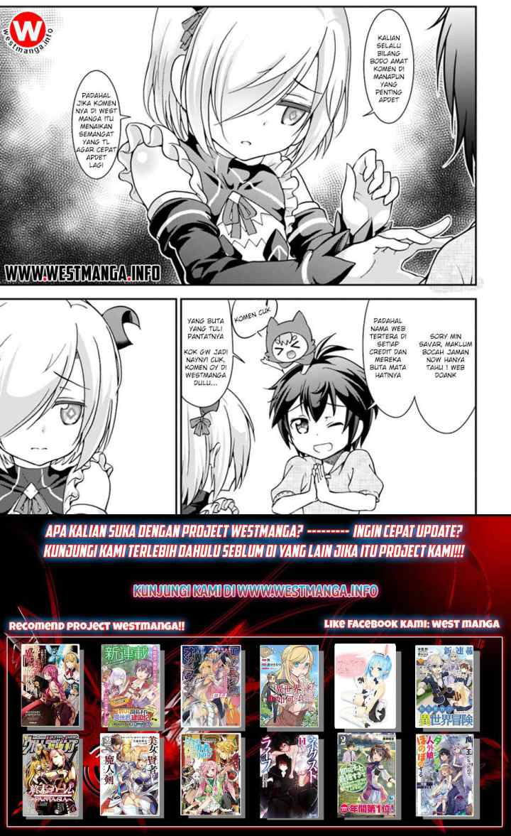 Soaring Sword Odyssey chapter 5 halaman 14