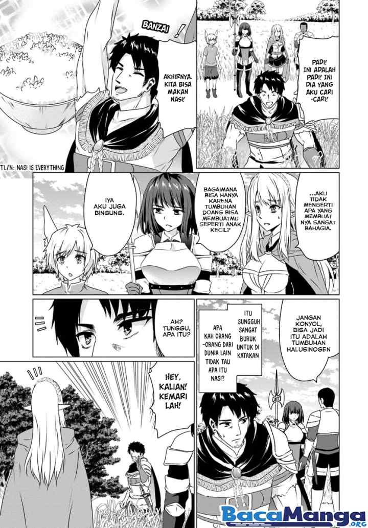 Homeless Tensei: Isekai De Jiyuu Sugiru Majutsu Jisoku Seikatsu chapter 14.2 halaman 7
