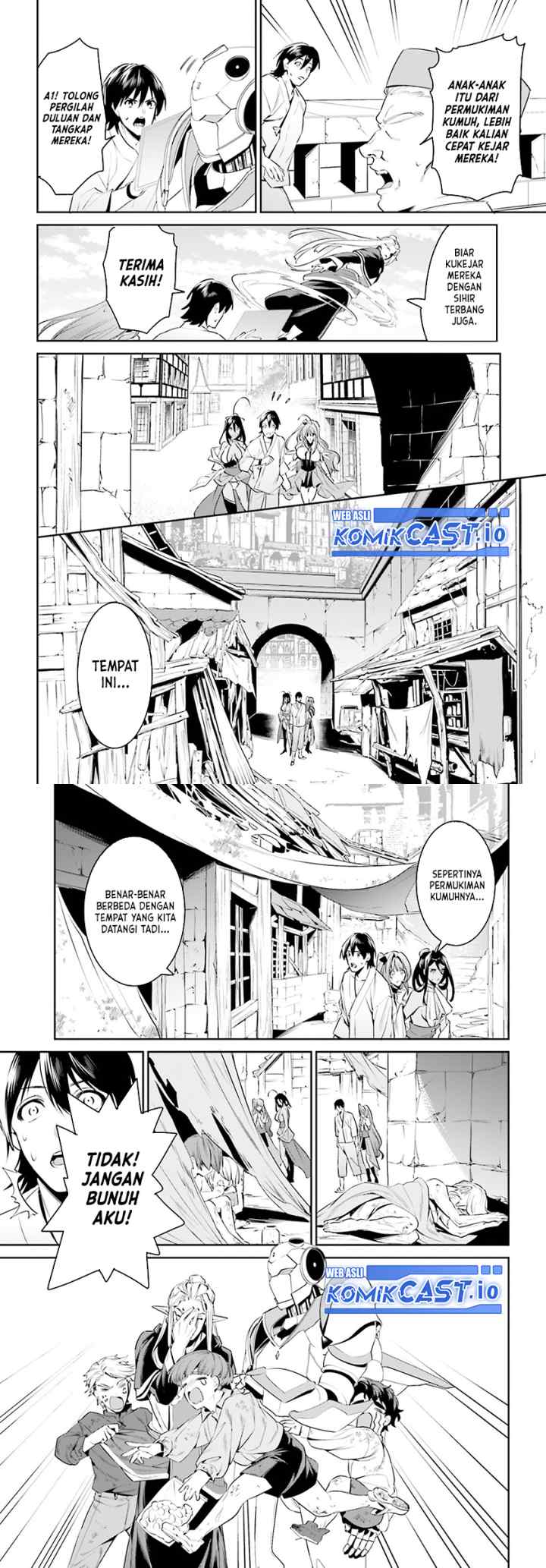 Tenkuu no Shiro o Moratta no de Isekai de Tanoshiku Asobitai chapter 33 halaman 7