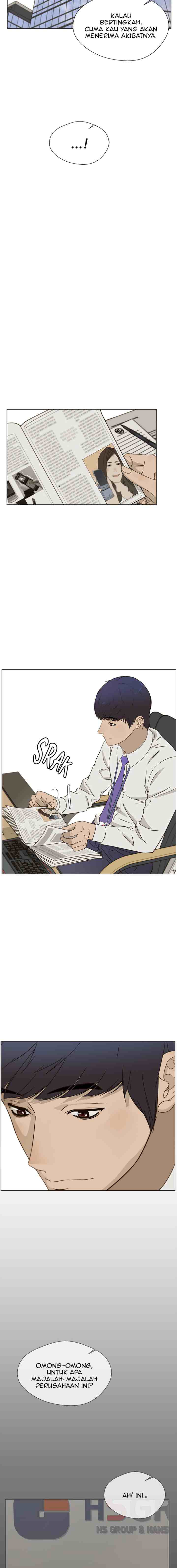 The Man chapter 26 halaman 7