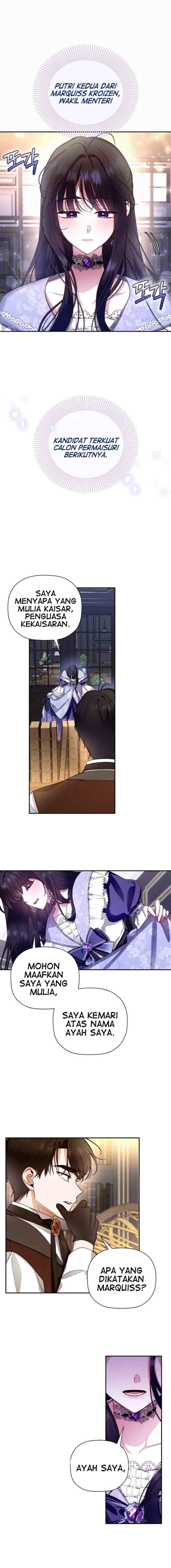 How to Hide the Emperor's Child chapter 25 halaman 4