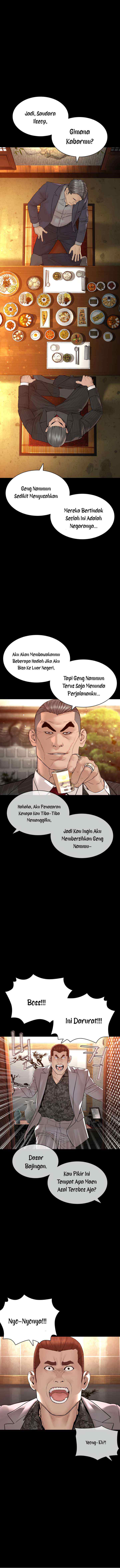 How to Fight chapter 133 halaman 12
