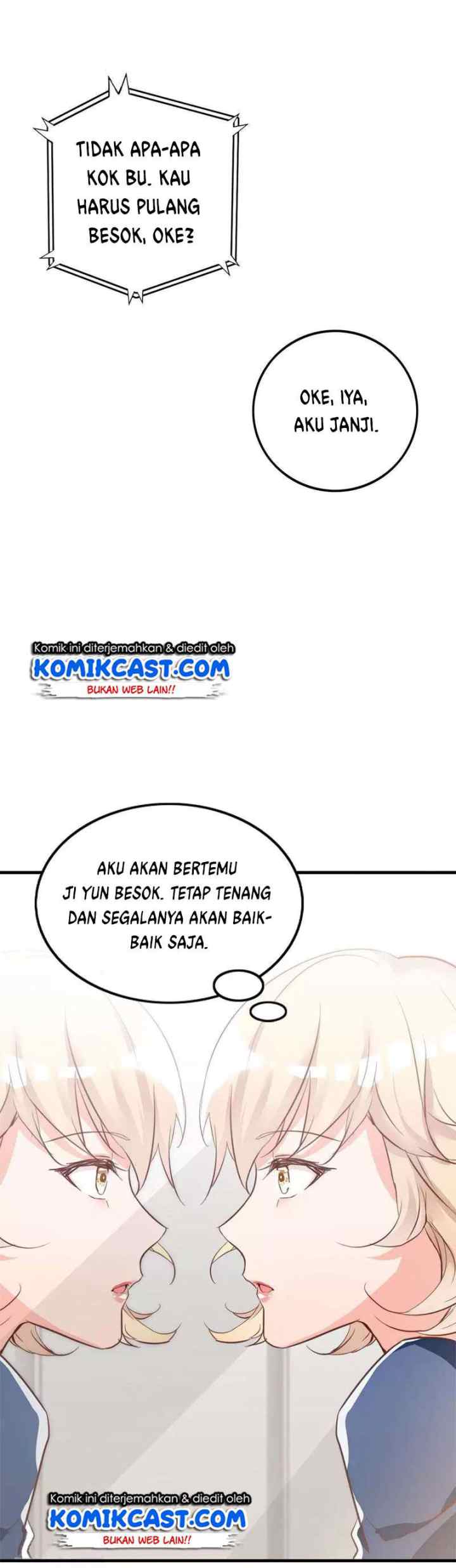 My Wife is Cold-Hearted chapter 13 halaman 15