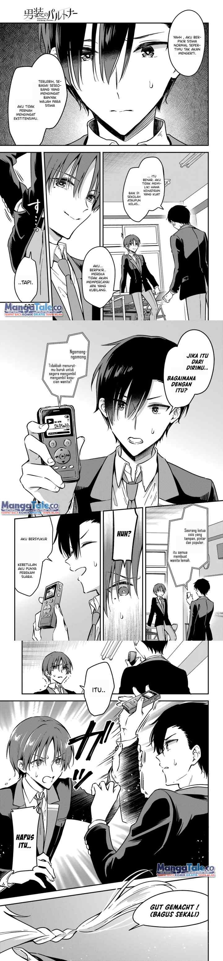Dansou No Partner chapter 3 halaman 12