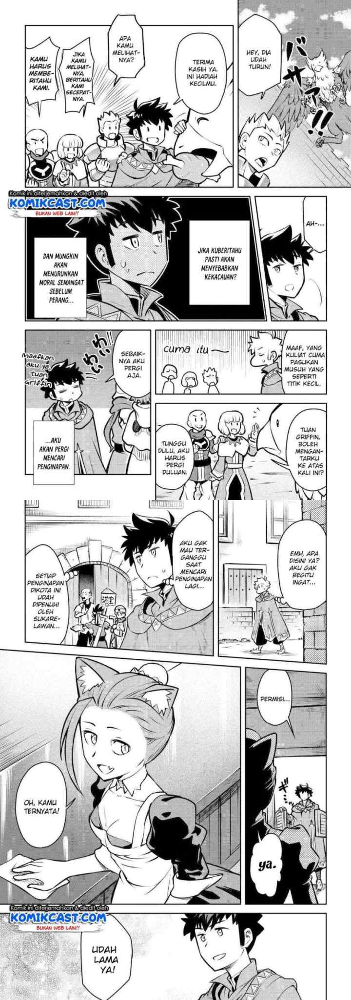 Toaru Ossan no VRMMO Katsudouki chapter 57 halaman 8