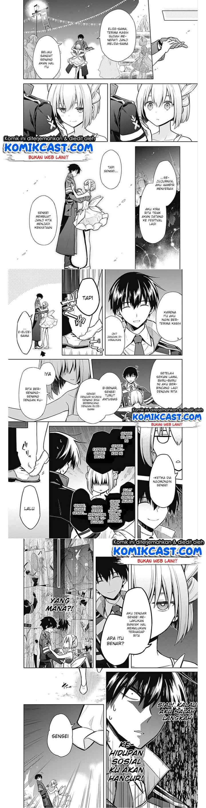 Assassin's Pride chapter 17 halaman 6