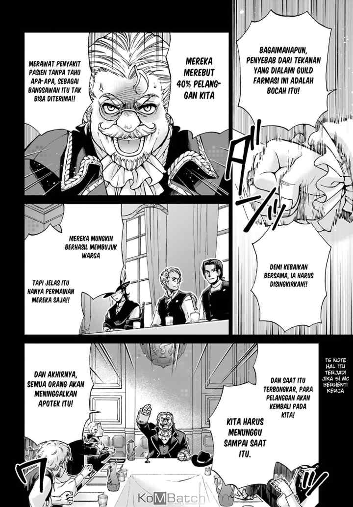 Isekai Yakkyoku chapter 17.2 halaman 8