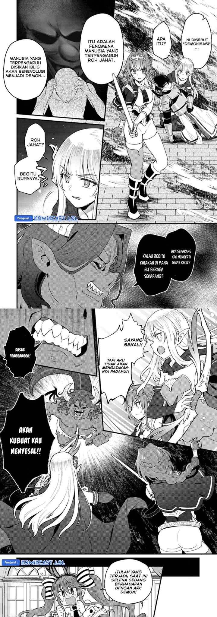 Ikenie ni Natta Ore ga Nazeka Jashin wo Horoboshite Shimatta Ken chapter 17 halaman 4