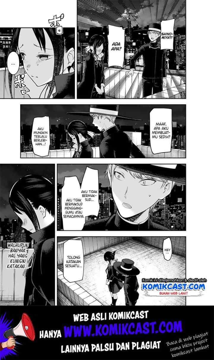 Kaguya-sama wa Kokurasetai: Tensai-tachi no Renai Zunousen chapter 135 halaman 13
