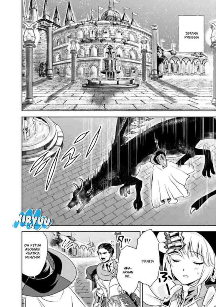 Ore No Ie Ga Maryoku Spot Datta Ken: Sundeiru Dake De Sekai Saikyou chapter 10 halaman 12