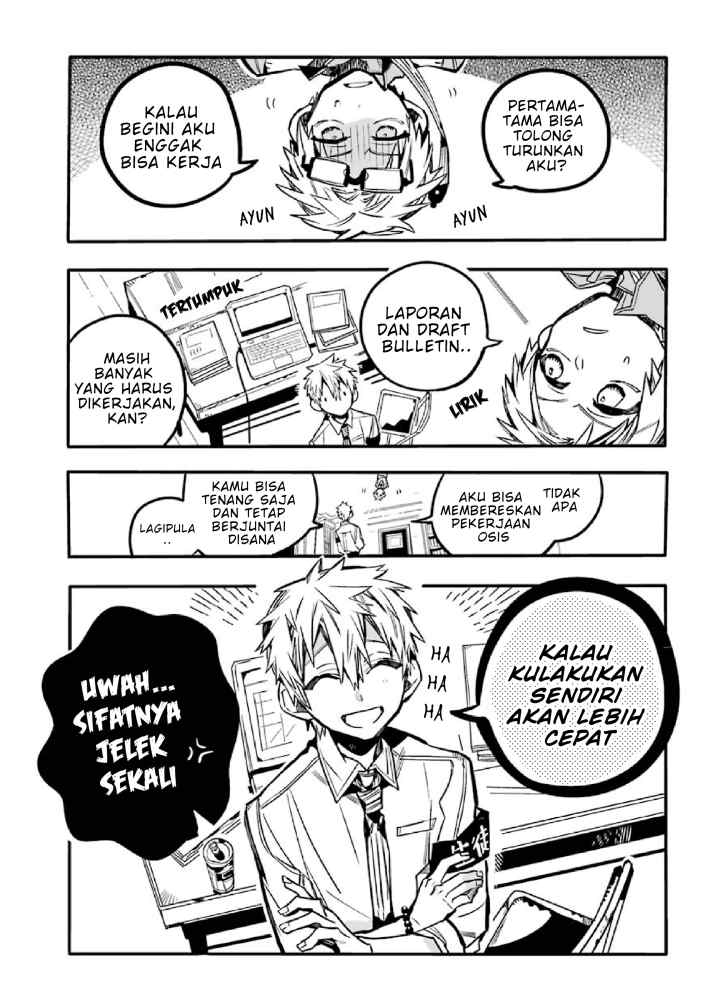 Houkago Shounen Hanako-kun chapter 6 halaman 5