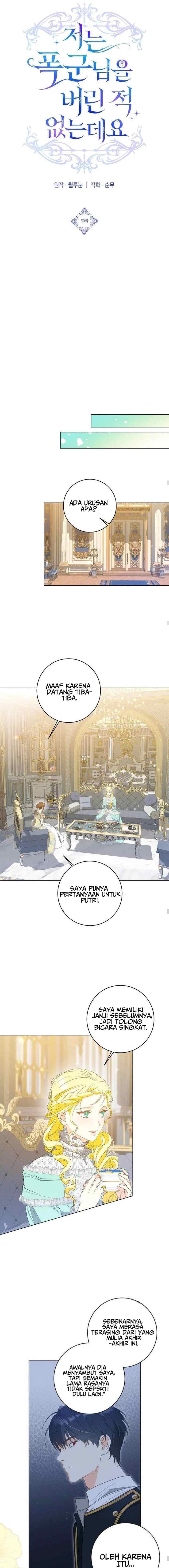 Oh, I Have Never Abandoned That Tyrant chapter 50 halaman 7