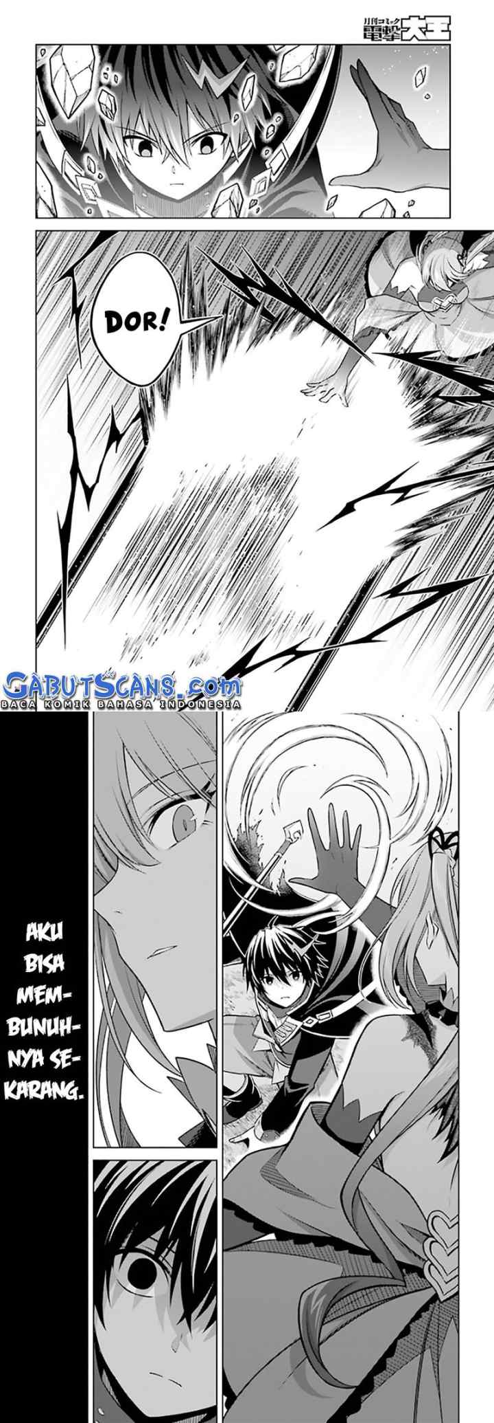 Shin no Jitsuryoku wa Girigiri made Kakushite Iyou to Omou chapter 16 halaman 6
