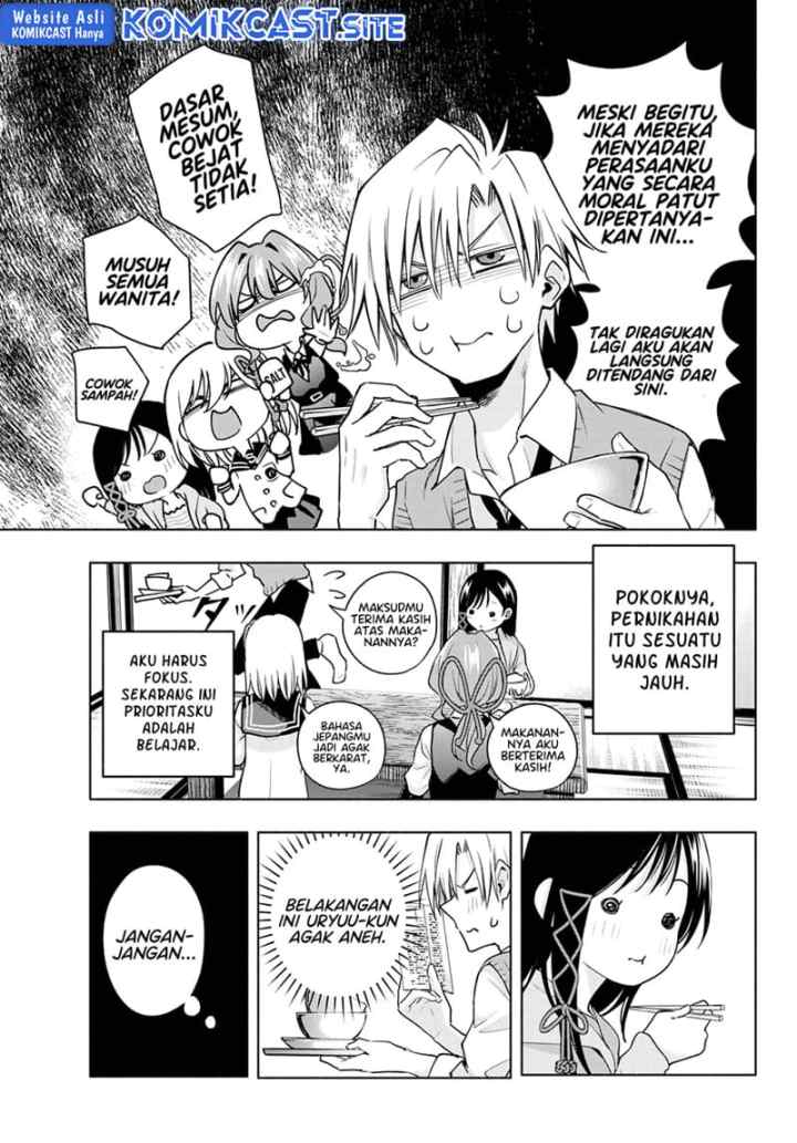 Amagami-san Chi no Enmusubi chapter 84 halaman 4