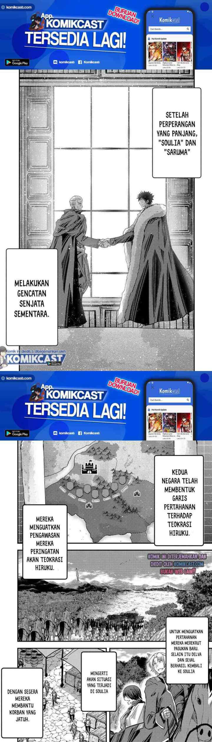 Gaikotsu Kishi-sama, Tadaima Isekai e Odekakechuu chapter 43 halaman 11