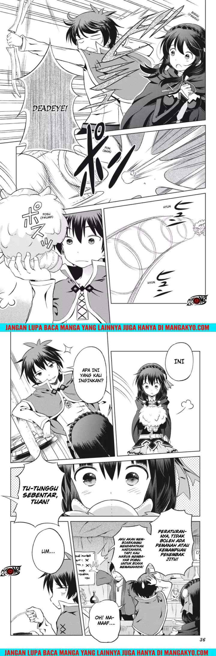 Kono Subarashii Sekai ni Shukufuku o! chapter 26 halaman 4