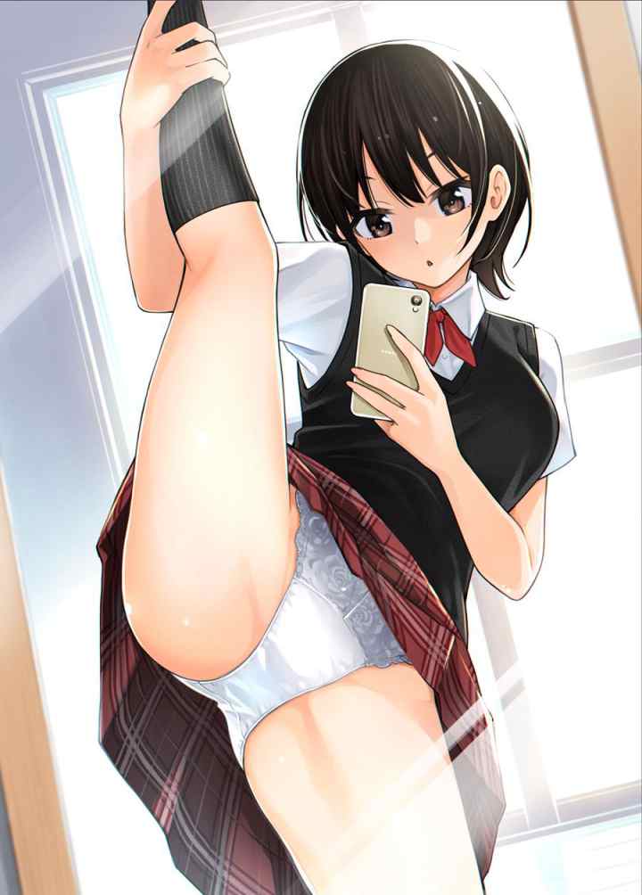 The Kouhai Who Reports the Color of Her Underwear to Me Every Morning for Some Reason chapter 11 halaman 4