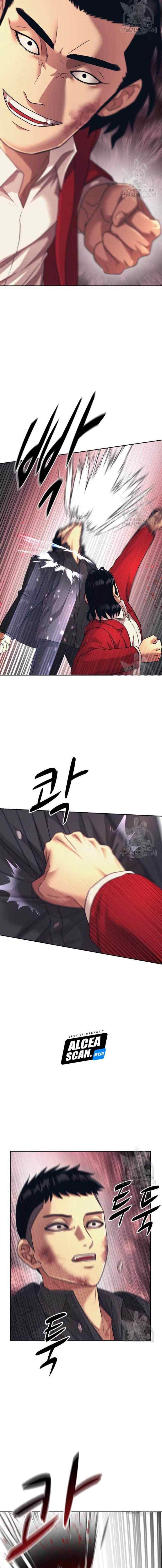Injagang chapter 29 halaman 12