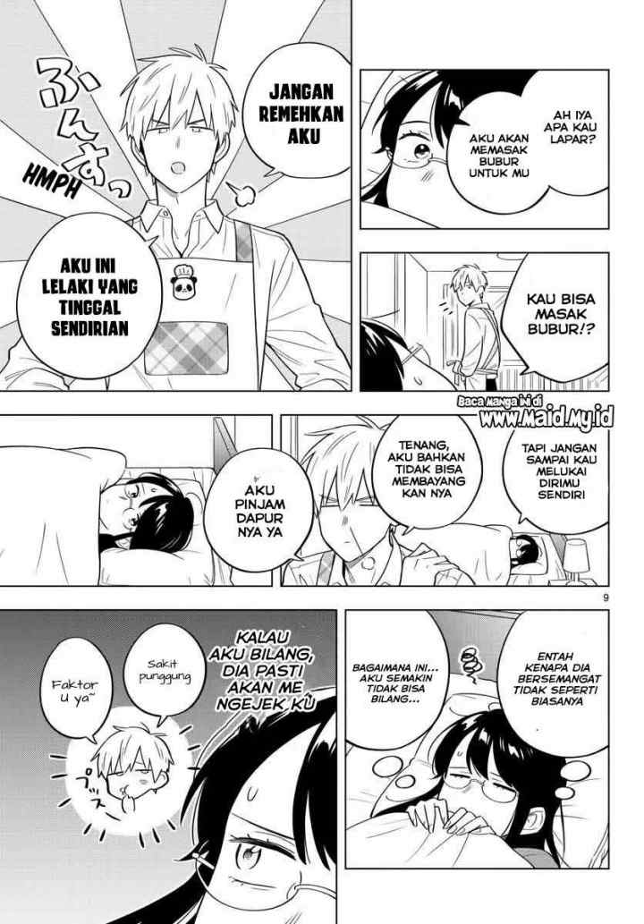 Sensei wa Koi wo Oshierarenai chapter 33 halaman 10