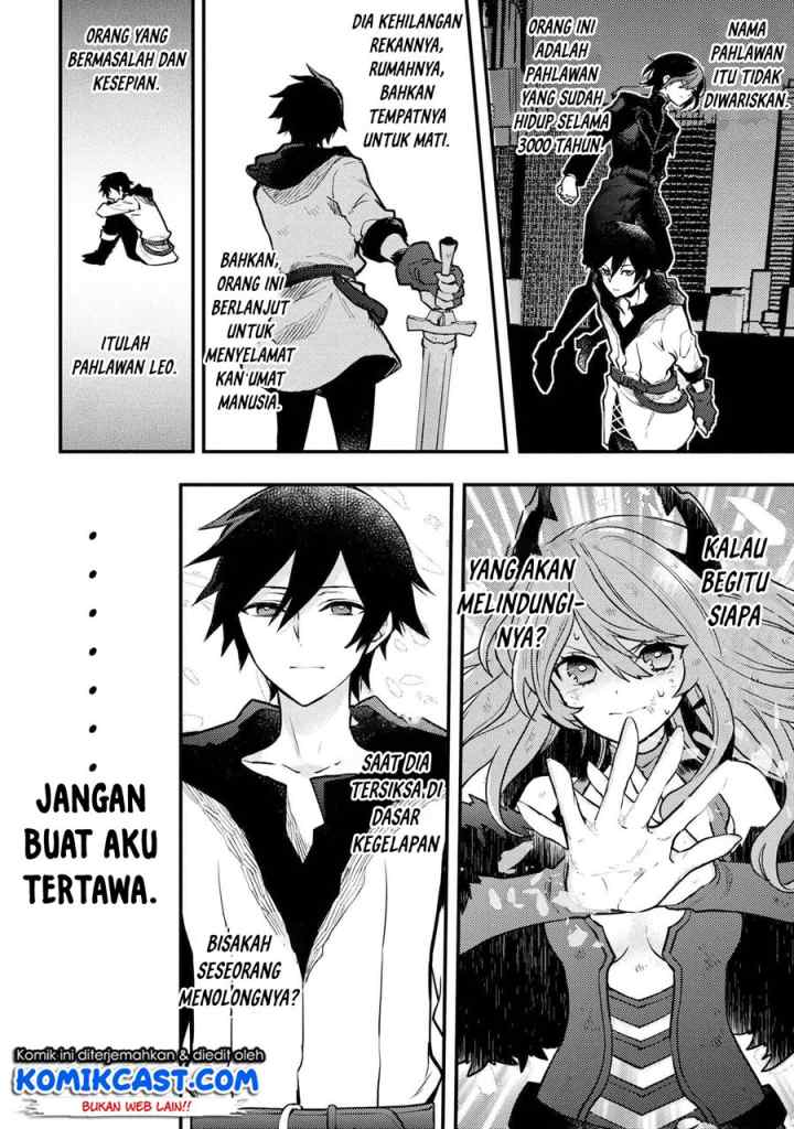 Yuusha, Yamemasu chapter 13.2 halaman 19