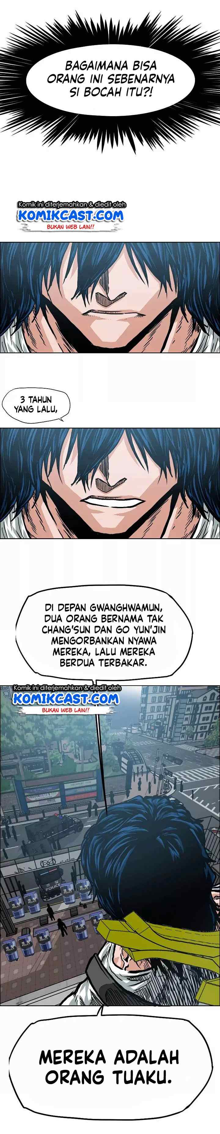 Rooftop Sword Master chapter 19 halaman 4
