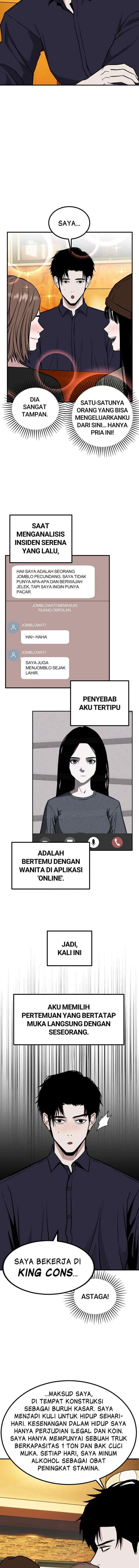 Marriage Sim chapter 64 halaman 11