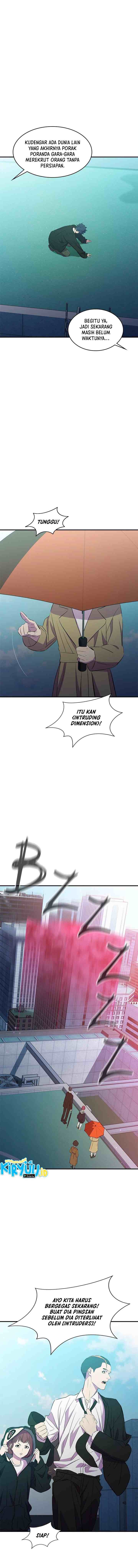 Incompetent Villain chapter 27 halaman 11