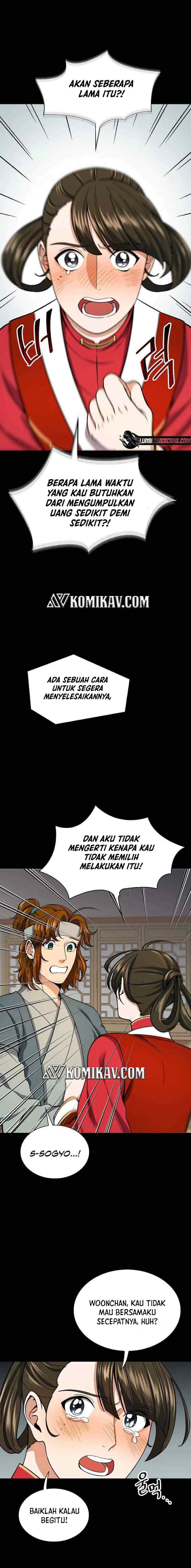 Storm Inn chapter 56 halaman 17