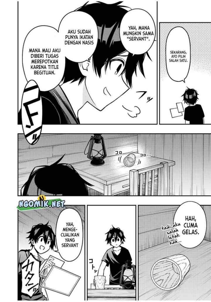 The Reincarnated Inferior Magic Swordsman chapter 62.5 halaman 5