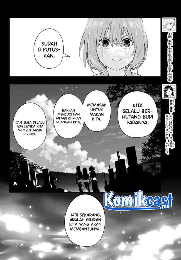 Amagami-san Chi no Enmusubi chapter 52 halaman 5