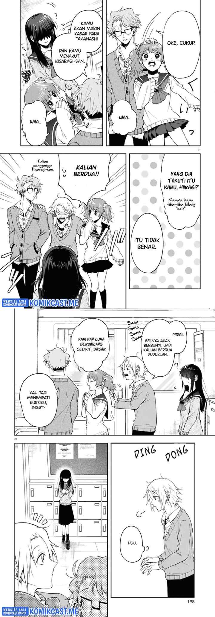 Kisaragi-san wa Gankoukeikei chapter 4 halaman 11