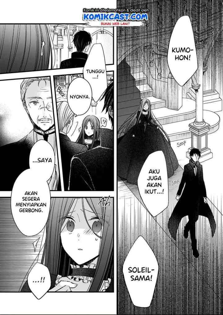 My Fiance is in Love with My Little Sister chapter 3 halaman 7