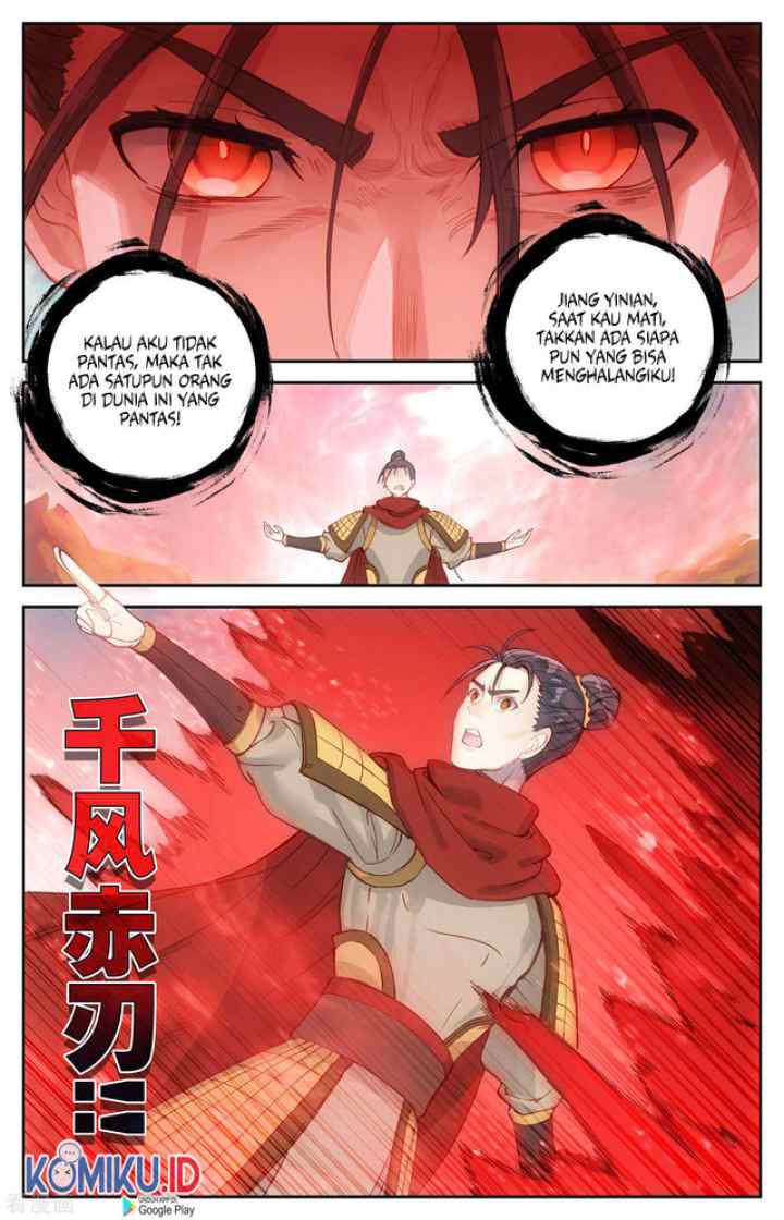 The Heaven's List chapter 96.5 halaman 7