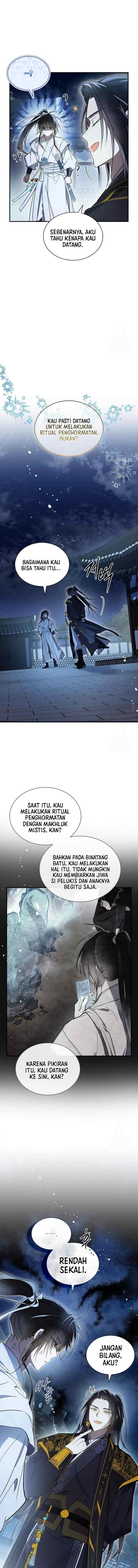 Subdued Soul Chronicle chapter 24 halaman 16