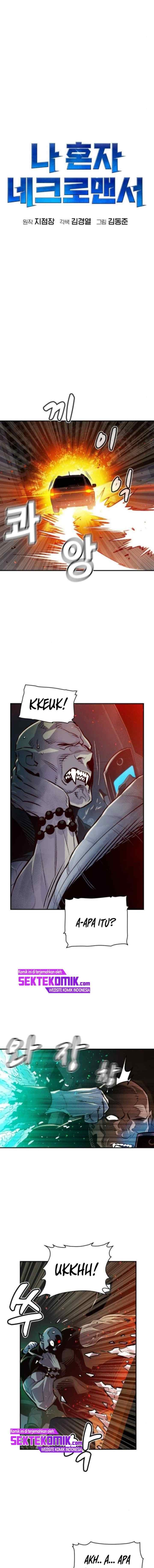 Alone Necromancer chapter 16 halaman 7