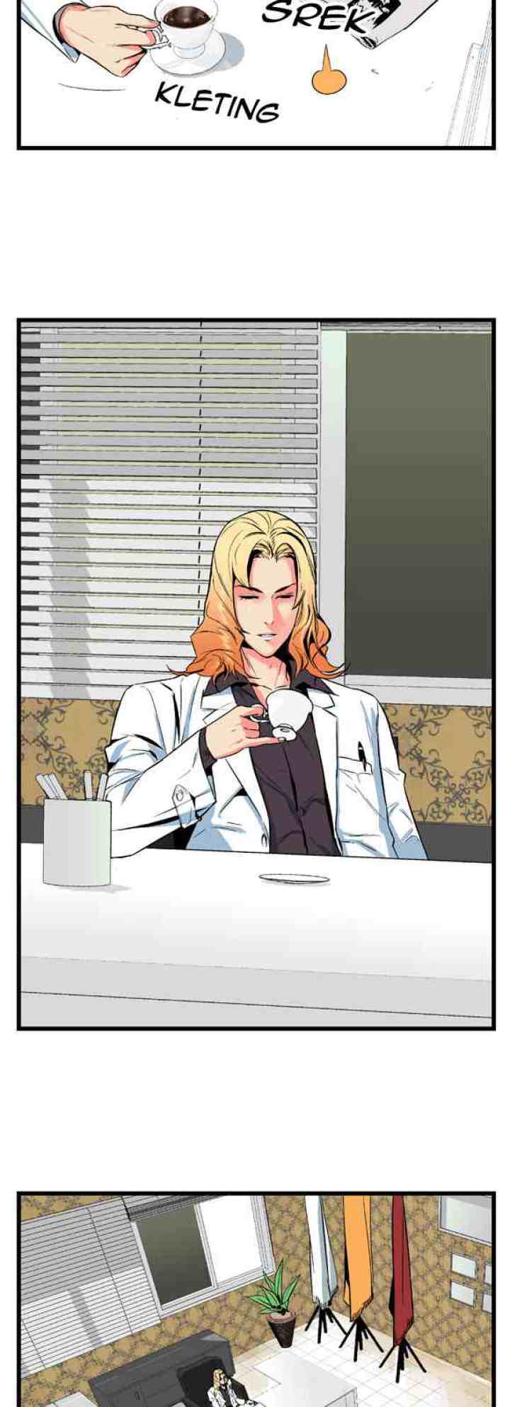 Noblesse chapter 5 halaman 5