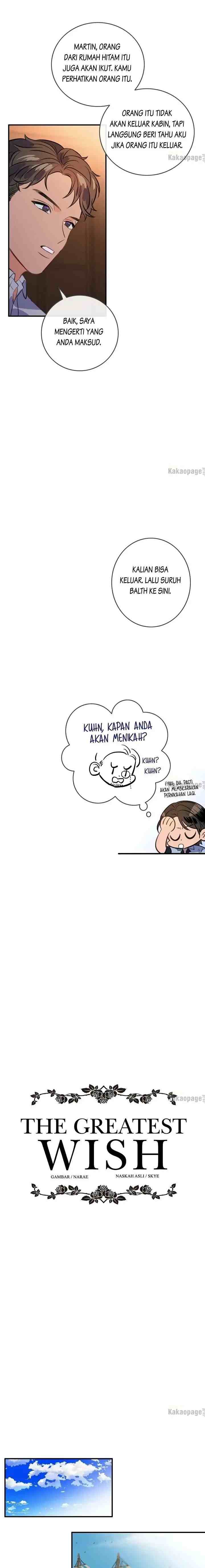 The Great Wish chapter 96 halaman 7